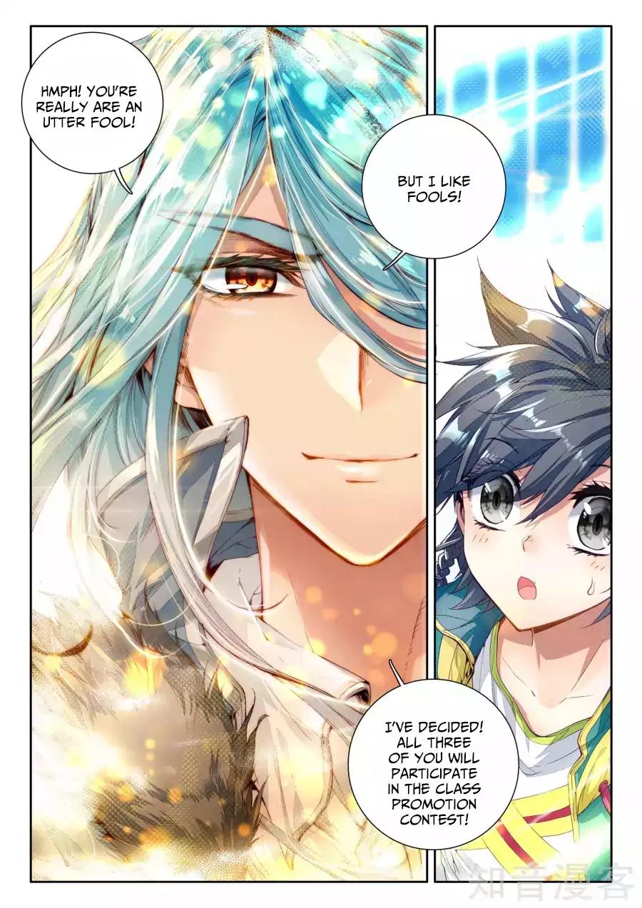 Soul Land III:The Legend of the Dragon King Chapter 27 18